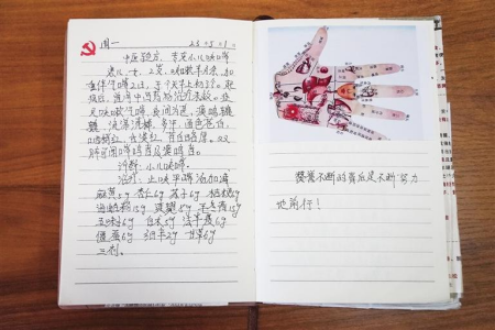 微信图片_20230927151157.jpg